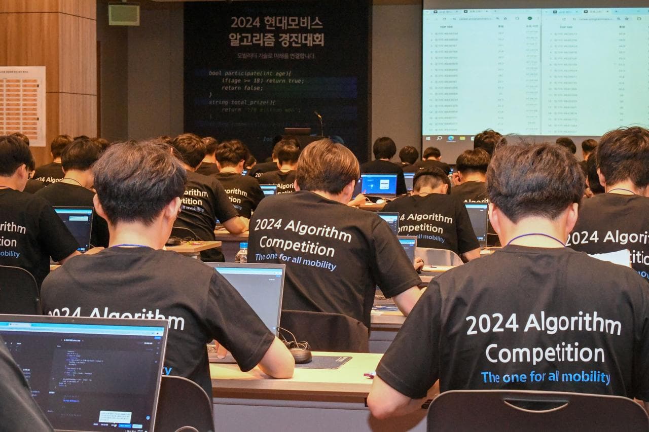 현대모비스, ‘2024 알고리즘 경진대회’ 성료 열정 넘치는 젊은 SW 고수들 용쟁호투 펼쳤다!
