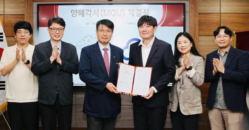 카카오엔터프라이즈, 고려대학교 의과대학과 유전체 분석 분야 클라우드 협력 강화를 위한 업무 협약(MOU) 체결