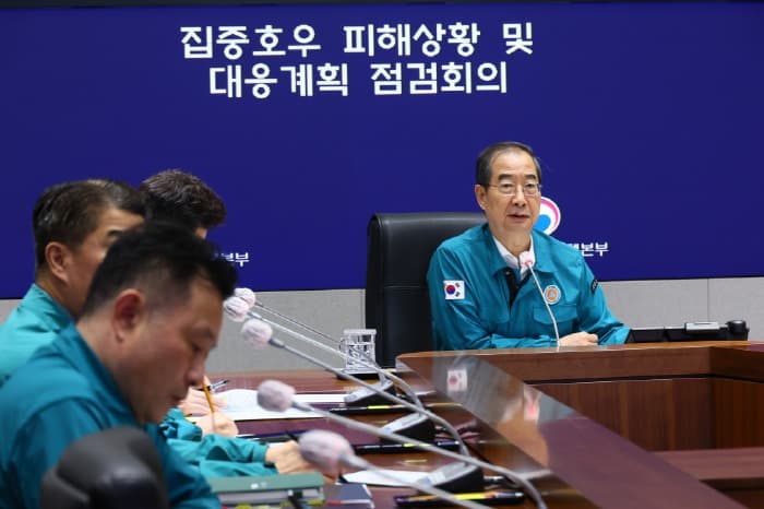 한 총리 “집중호우 인명피해 최소화 총력…선제적 대피 유도”