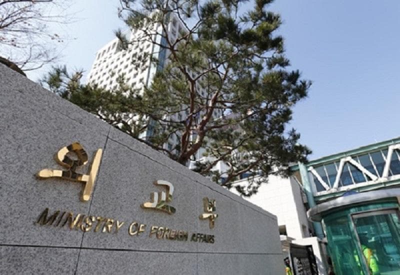 정부, 日방위백서에 독도 주장 강력 항의…“즉각 철회” 촉구