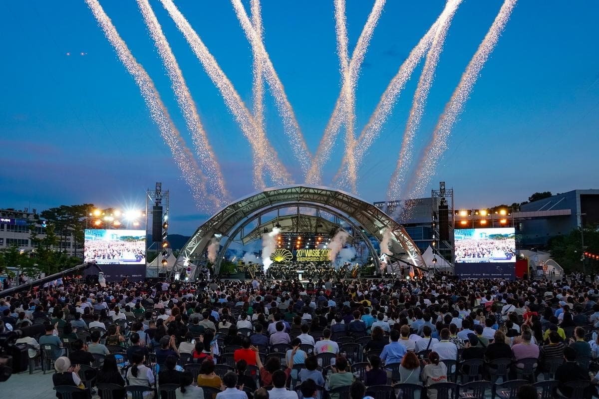 2024 WASBE 세계관악컨퍼런스 광주 개막
