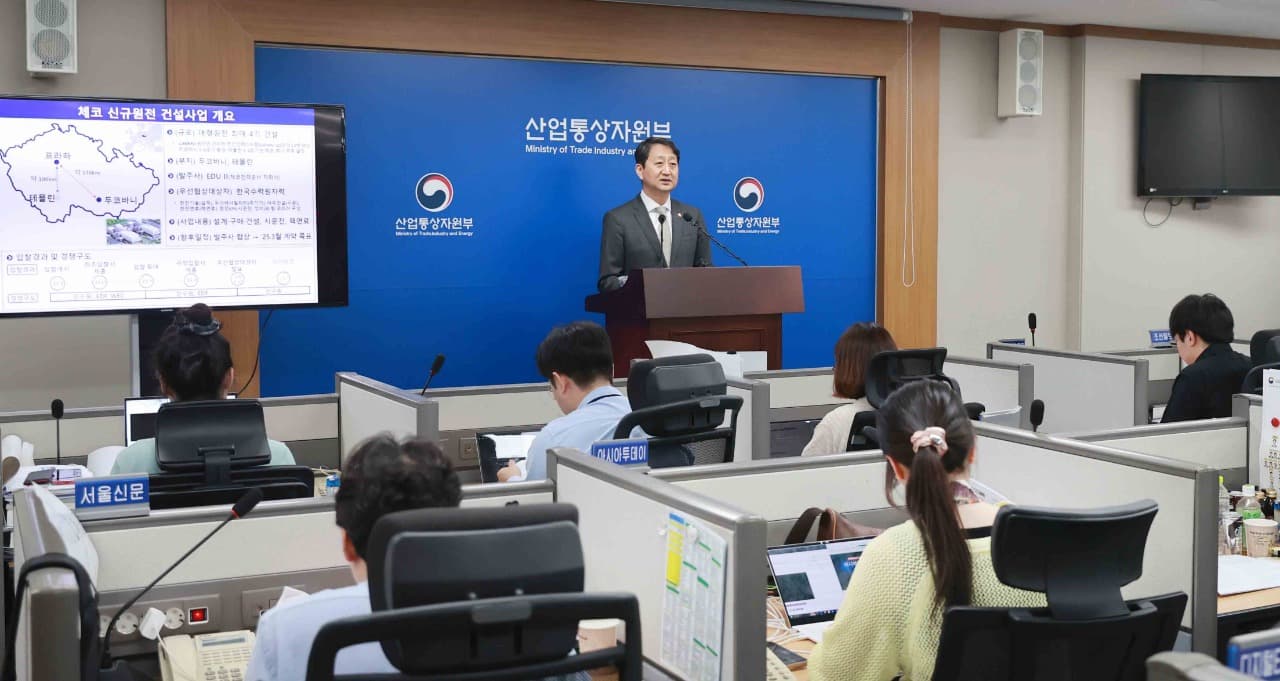 팀 코리아, ‘체코 24조 규모 원전 건설 우선협상’ 대어 낚았다