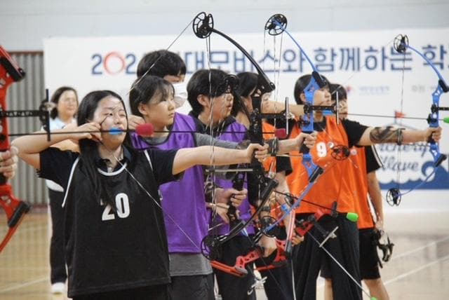 현대모비스와 함께하는 학교스포츠클럽 양궁대회 개최, ‘우리가 내일의 올림픽 꿈나무!’