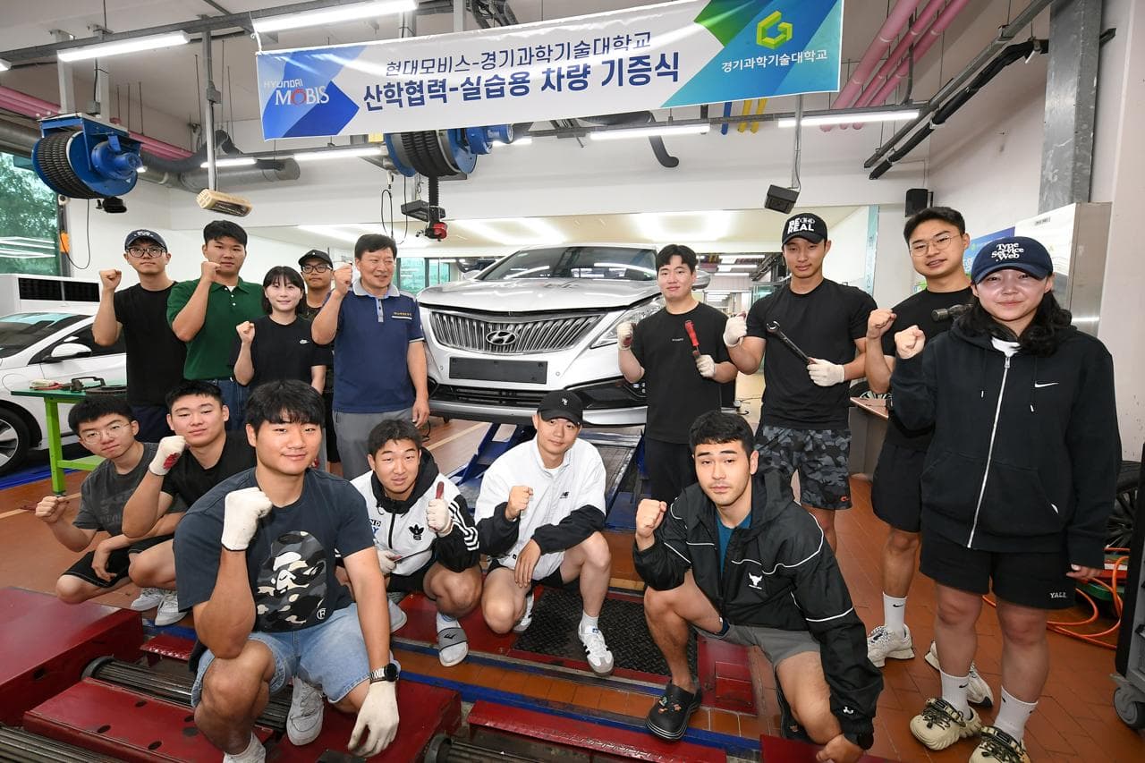 현대모비스, ‘미래차 전문가 양성’ 대학에 시험차 10대 기증!