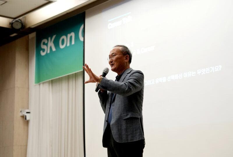 이석희 SK온 대표 “미래 성장 위해 사람∙연구 투자 아끼지 말아야”
