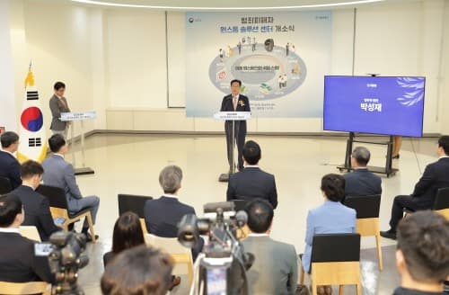 전국 최초 ‘범죄 피해자 원스톱 솔루션센터’ 문 열어