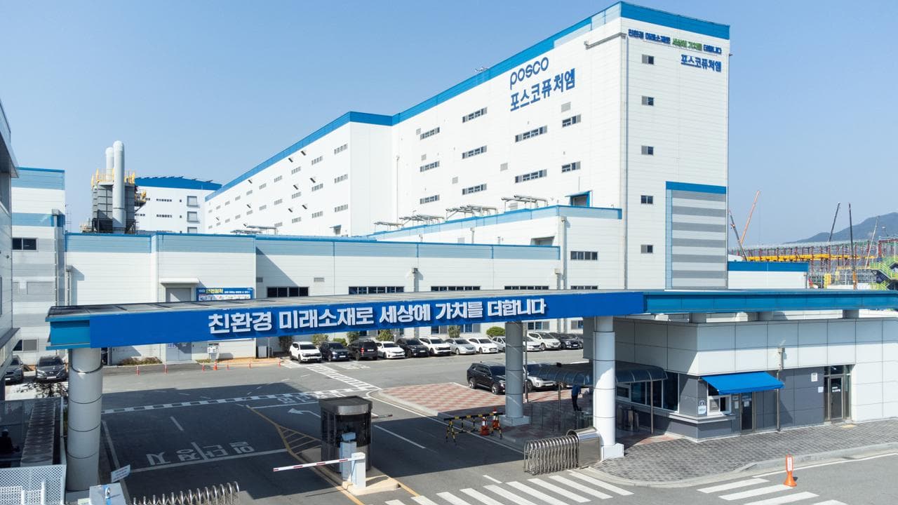 포스코퓨처엠, 한국형 녹색채권 6,000억원 발행으로 대규모 성장투자 가속