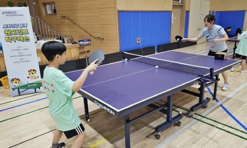 포스코인터내셔널 스피너스 여자탁구단, 청라지역 초등 탁구 꿈나무들에게 ‘원포인트 클래스’ 진행