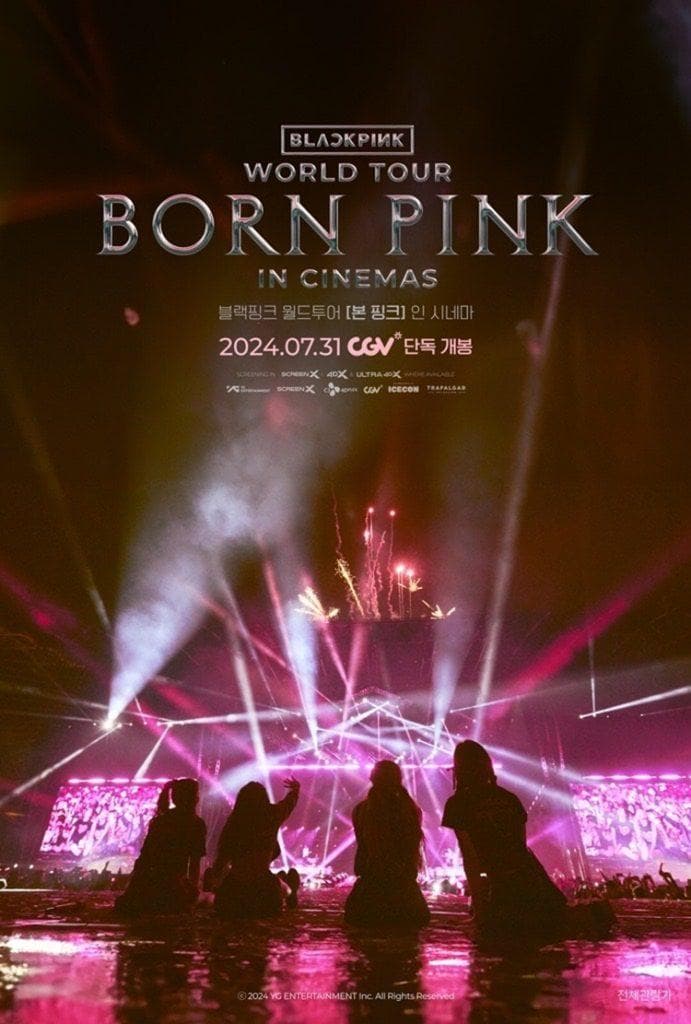 CGV, 블랙핑크 월드 투어 실황 영화 ‘BORN PINK’ 단독 개봉