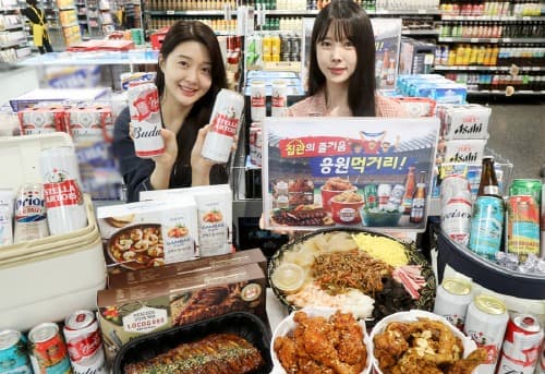 “양념치킨, 양장피, 감바스, 맥주까지 다해도 5만원” 이마트에서 즐기는 스포츠 축제 ‘집관’의 행복!