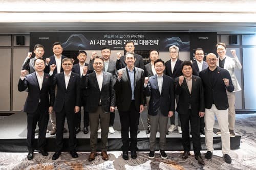 신세계 팩토리스토어, 라오스 진출 위한 본계약 체결