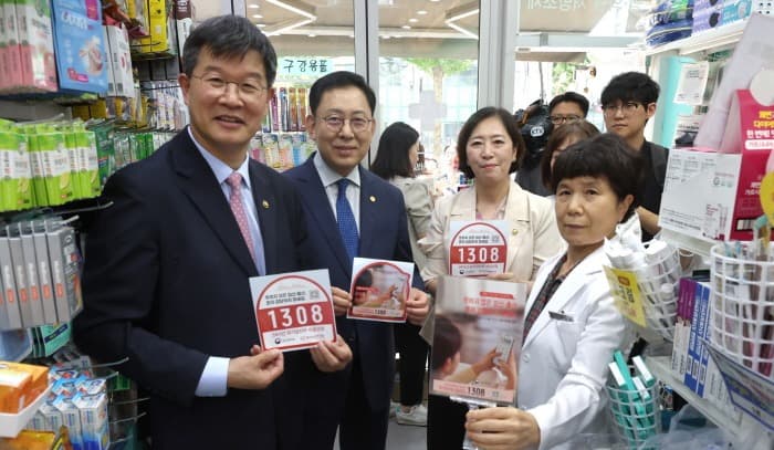출생통보·보호출산제 시행 열흘 만에 위기임산부 124명 지원
