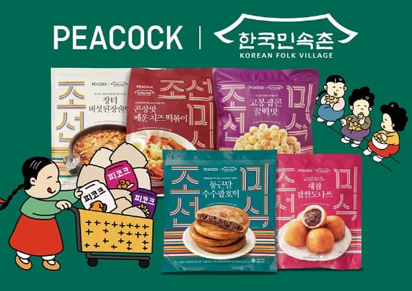 “조선의 미식을 이마트에서 맛보다” 피코크, 한국민속촌과 ‘조선미식’ 먹거리 5종 출시