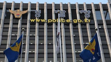피서지·골프장 주변 암행순찰차 집중 배치…음주운전 등 단속 강화