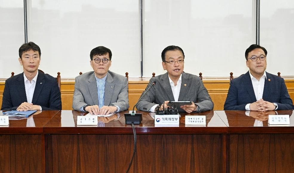 경제부총리, “위메프·티몬 사태, 필요시 추가 유동성 지원방안 강구”