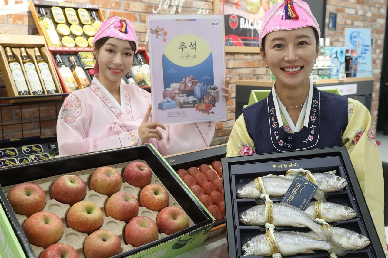 “일찍 준비할수록 추석 선물 더 싸다”…. 이마트, 추석 선물세트 사전예약 본격 돌입