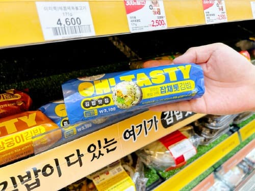 신안 세계김밥페스타 특별상 수상작 상품화! 이마트24, 잡채톳김밥 선보여
