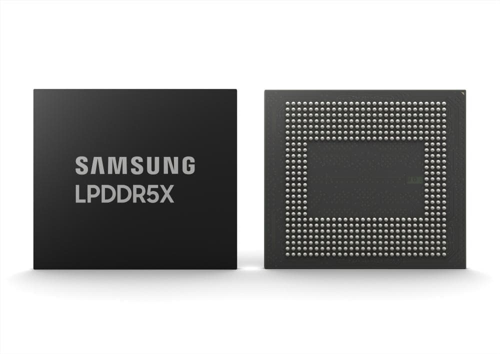 삼성전자, 업계 최소 두께 LPDDR5X D램 양산