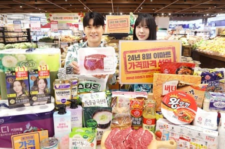 이마트, 8월에도 이어지는 ‘가격파격 선언’