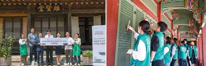 스타벅스, 한국전통문화대학교에 5년간 총 1억 5천만 원 장학금 전달