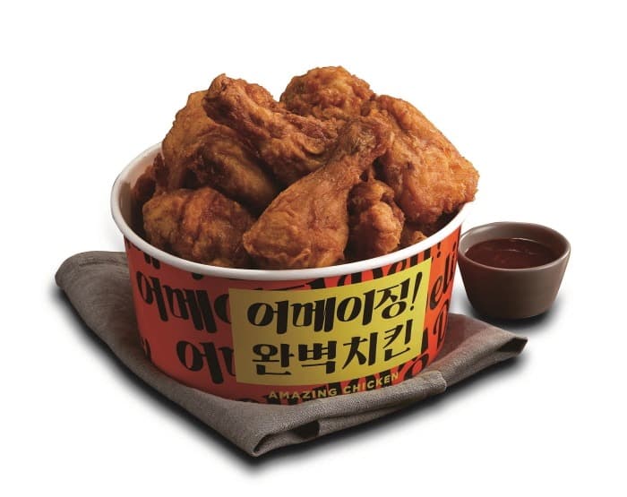 이마트, 1팩 6,480원 상시 최저가 ‘어메이징 완벽치킨’ 출시