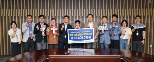 한국수력원자력, 폭염에 에너지 취약계층 위한 냉방비 긴급 투입