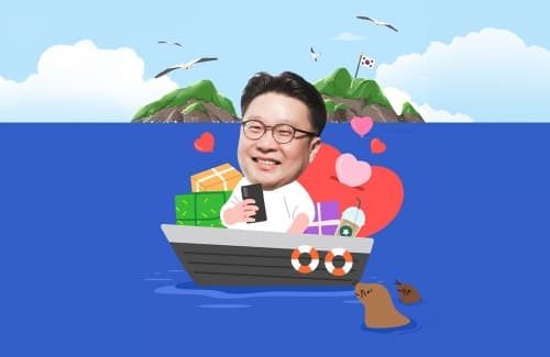 V컬러링, 서경덕 교수와 ‘독도 지키기’ 함께 나선다