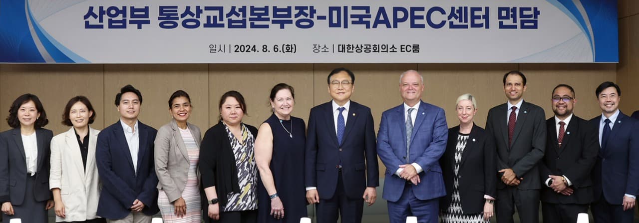 한-미, ‘에너지 민관 협력채널’ 구축 합의…장관급 대화 등 정례화