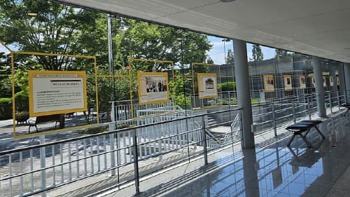 ‘사진으로 보는 한국 독립운동사’ 전시 개최