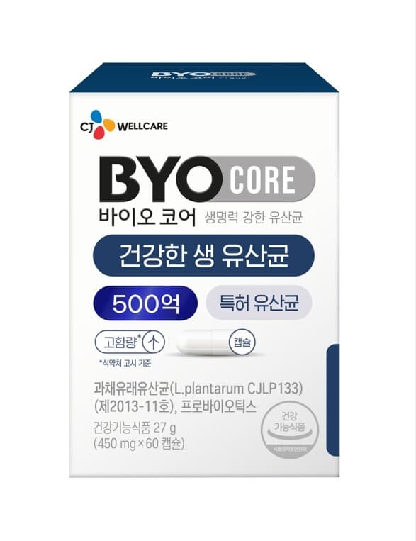 CJ웰케어 ‘바이오코어 건강한 생유산균 500억’, 기능성 강화해 리뉴얼 출시