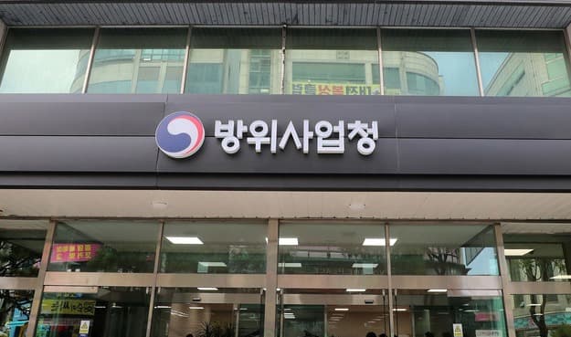 방산기업 맞춤형 석·박사 연구인력 양성으로 방위산업의 미래를 열다