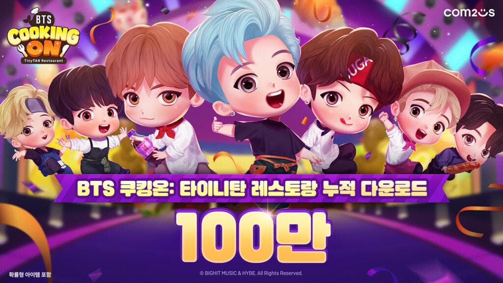 컴투스 신작 ‘BTS 쿠킹온: 타이니탄 레스토랑’ 글로벌 다운로드 100만 달성