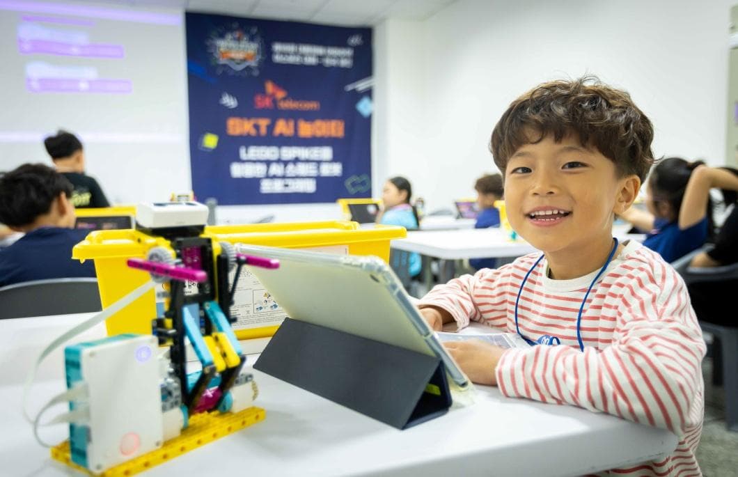 SKT, AI 로봇 농구 대회로 ‘AI 장벽’ 낮췄다