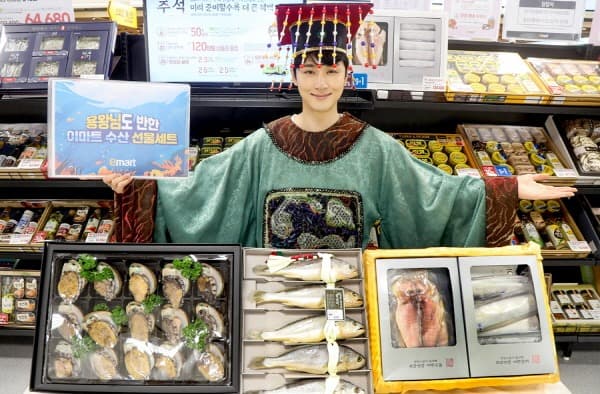 수라상이 뚝딱! 조선호텔 황제굴비부터 활전복까지 용왕님도 반한 이마트의 “추석 수산 선물세트”