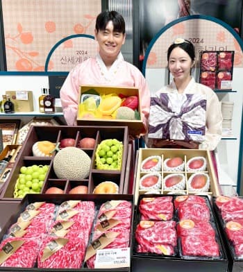 신세계百, 이번 추석에는 친환경 선물세트 어떠세요