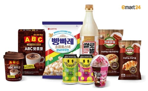 이마트24X롯데웰푸드, 차별화 콜라보 상품 9종 선보여!