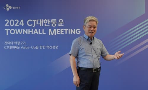 신영수 CJ대한통운 대표, “주 7일 배송은 소비자, 셀러, 종사자에게 새로운 기회…반드시 성공하겠다”