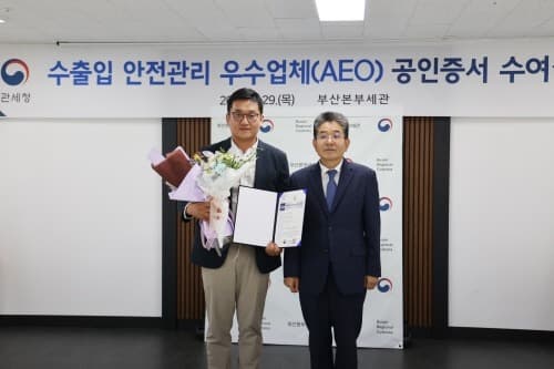 현대위아, 수출입안전관리우수업체(AEO) 인증 ‘AA’등급 획득