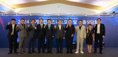 ‘K-뷰티’수출상담회 성황리 열려...184억원 상담