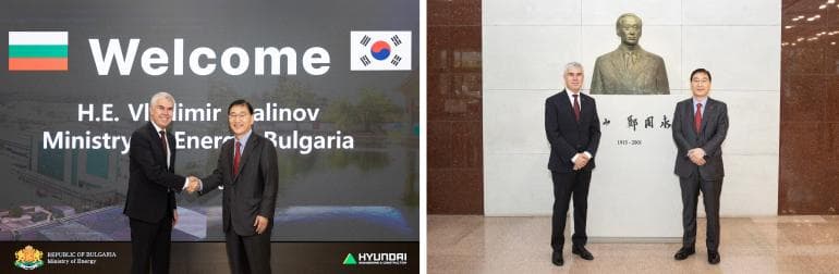 현대건설, 불가리아 에너지부 장관과 원전 수행 및 인프라 사업 확대 방안 논의