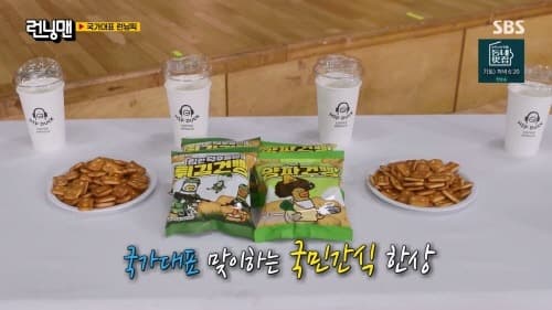 케이-콘텐츠와 연관 산업 40개 제품, 한류 타고 전 세계로 나간다