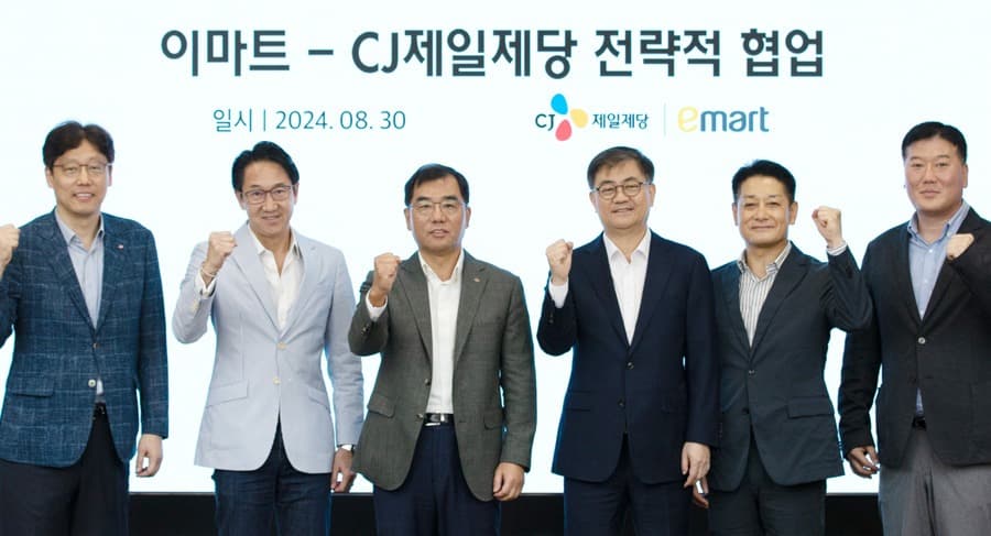 이마트, CJ제일제당과 전략적 파트너십 강화 “1등 노하우 결합해 고객 열광할 상품 개발”