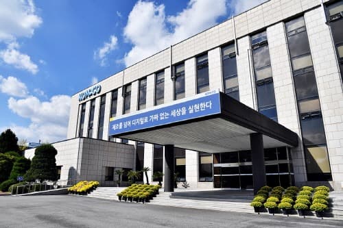 조폐공사, 새마을금고중앙회와 ‘공공바우처 활성화’를 위한 MOU 체결