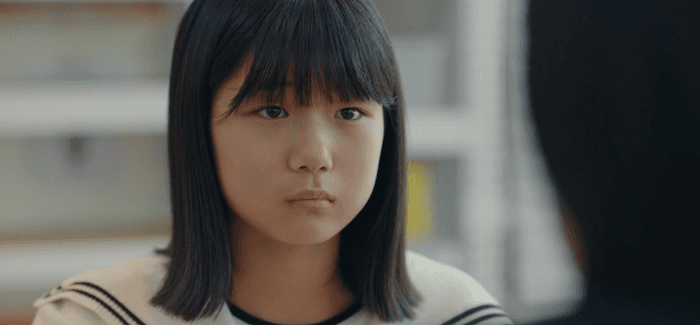 어른들 반성하게 하는 ‘굿파트너’ 장나라 딸 유나의 활약!