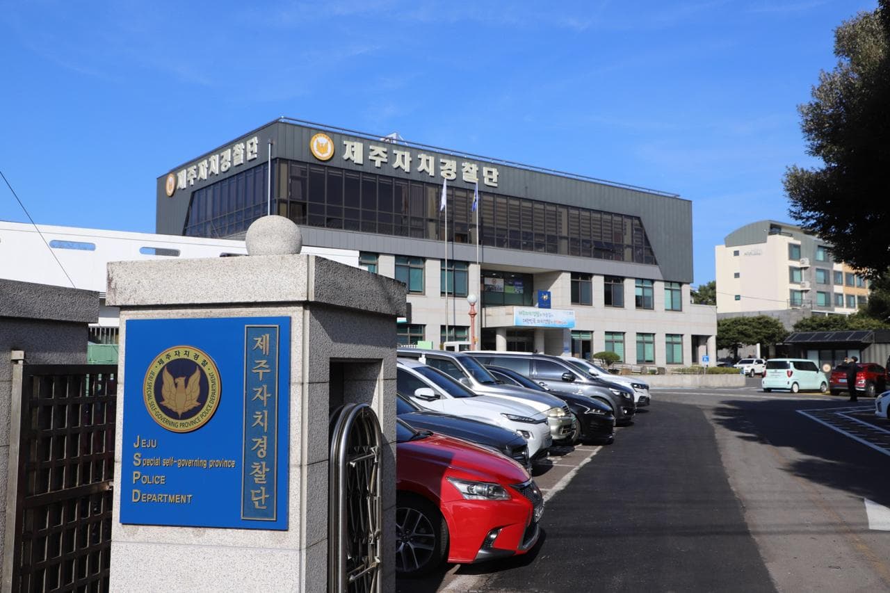 제주 도로, 더 빠르고 더 스마트해진다
