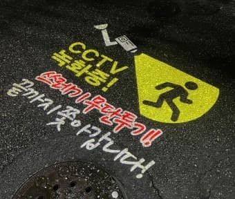 한국수산자원공단 부산어촌특화지원센터, “하단포구 바다가꿈 프로젝트”추진