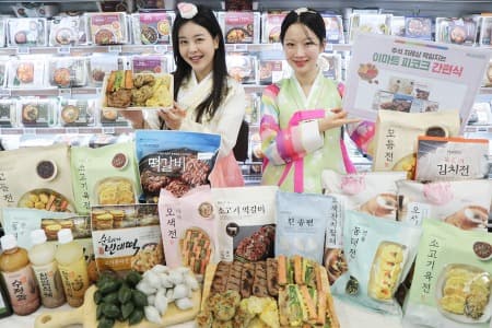 송편부터 육전까지, 이마트에서 할인 판매 ‘피코크 간편식’으로 차례상을 간편하게!