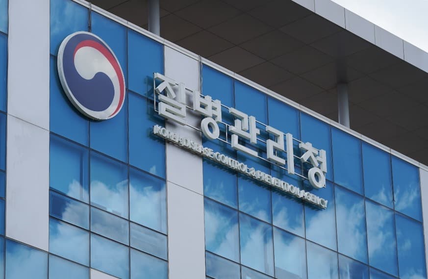 여름철 코로나19 유행, 3주 연속 감소세