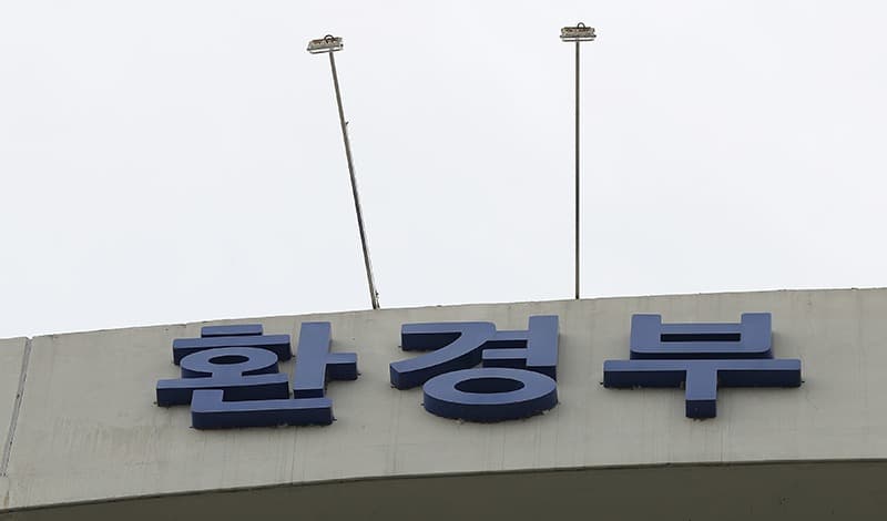 환경부 장관, “전기차 충전시설 안전성 확보에 총력”
