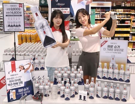 이마트, ‘미켈롭 울트라’ 유통업계 최초 출시